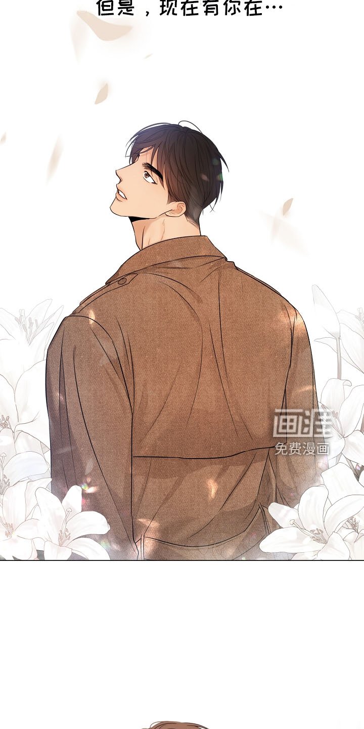 第129章：别自责