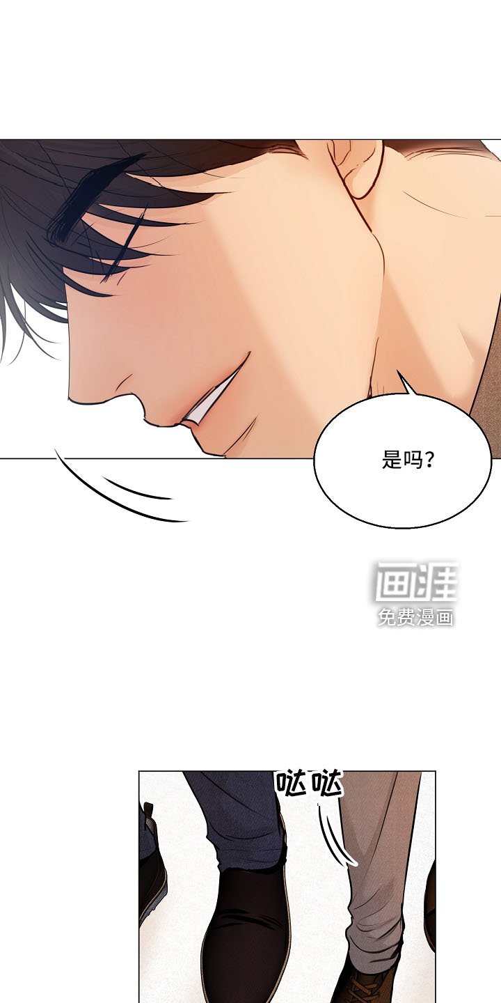 第129章：别自责
