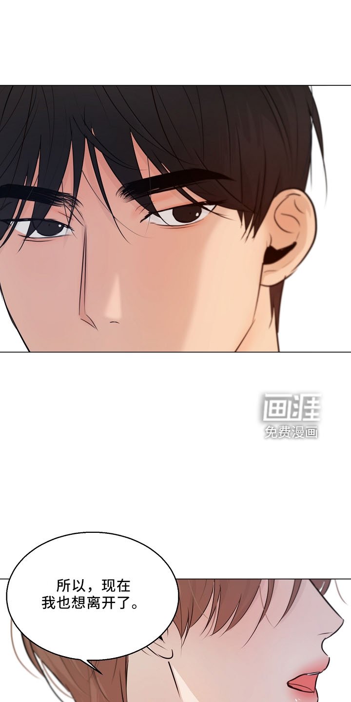 第129章：别自责