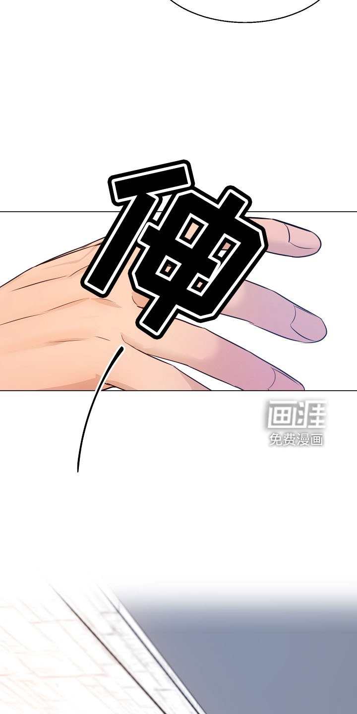 第129章：别自责