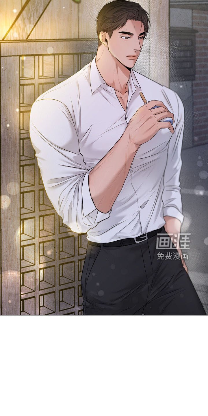 第130章：嫉妒