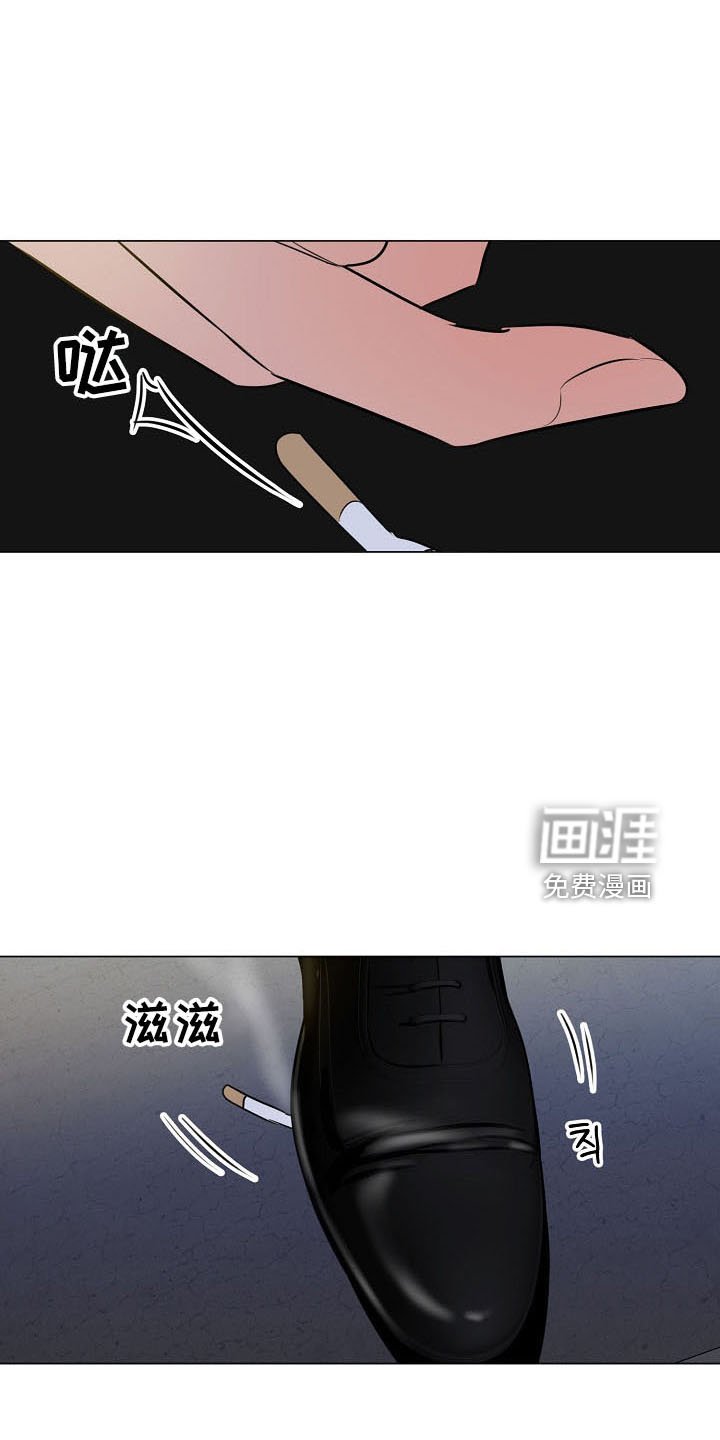 第131章：没人权