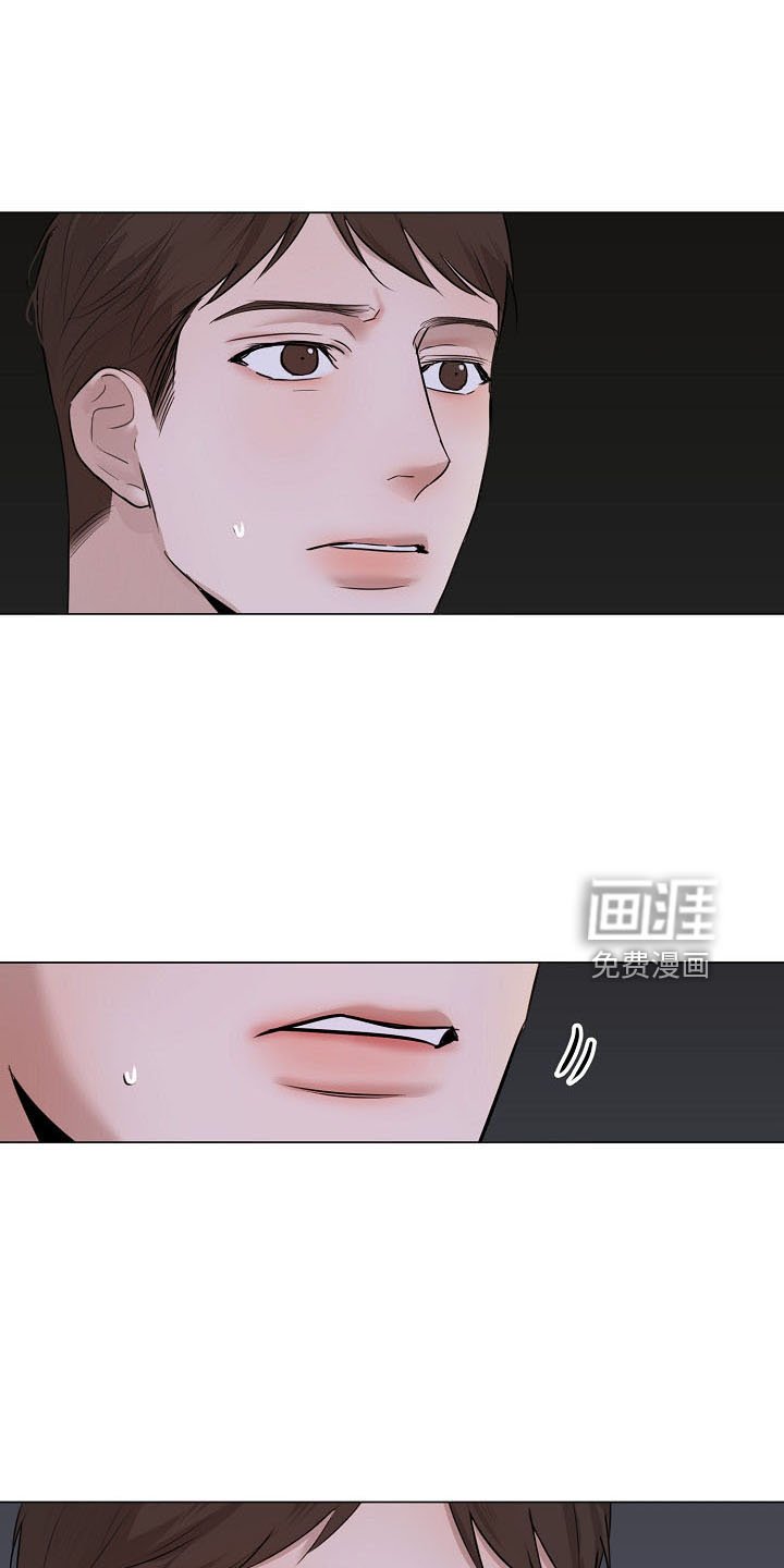 第131章：没人权