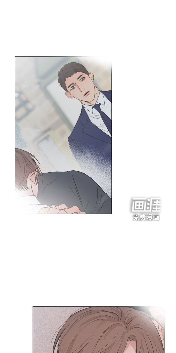 第131章：没人权
