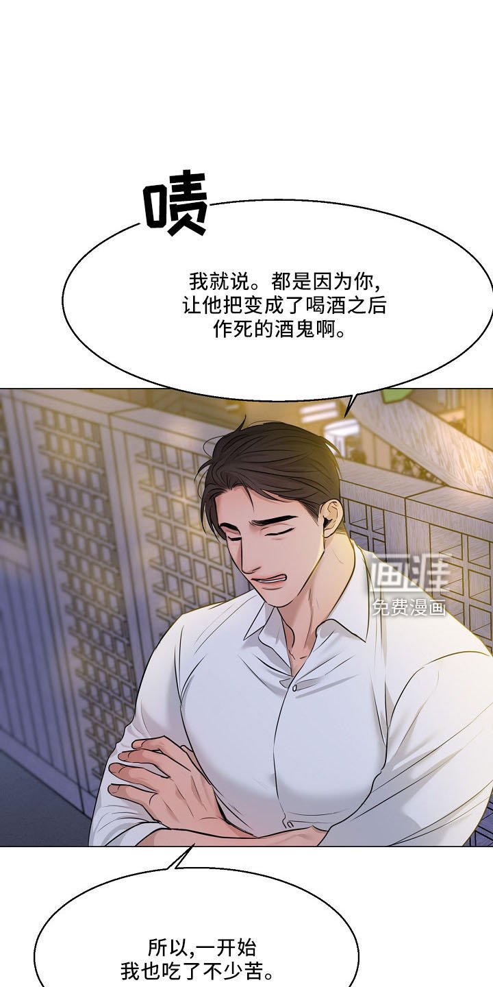 第131章：没人权