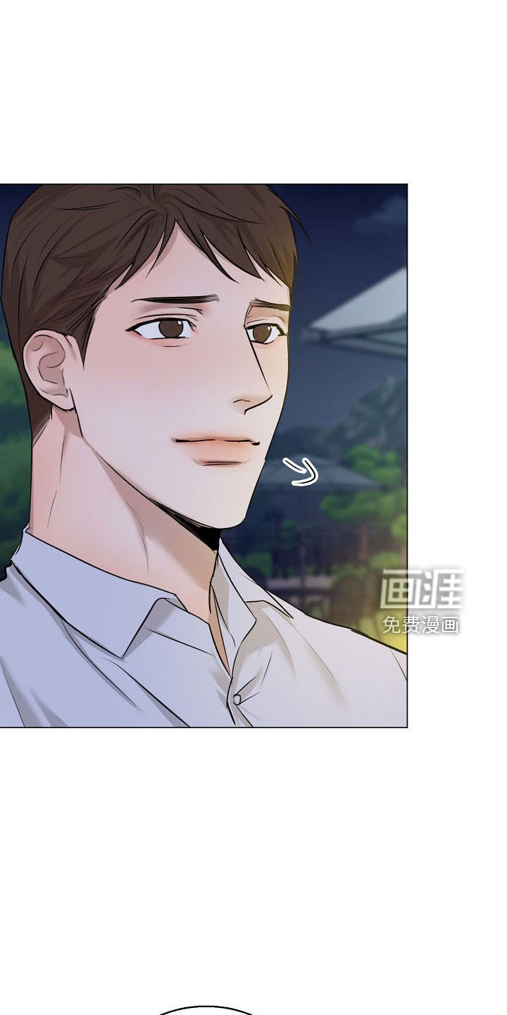 第131章：没人权