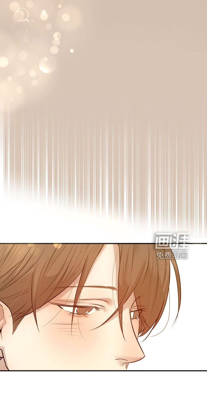 第132章：发呆而已