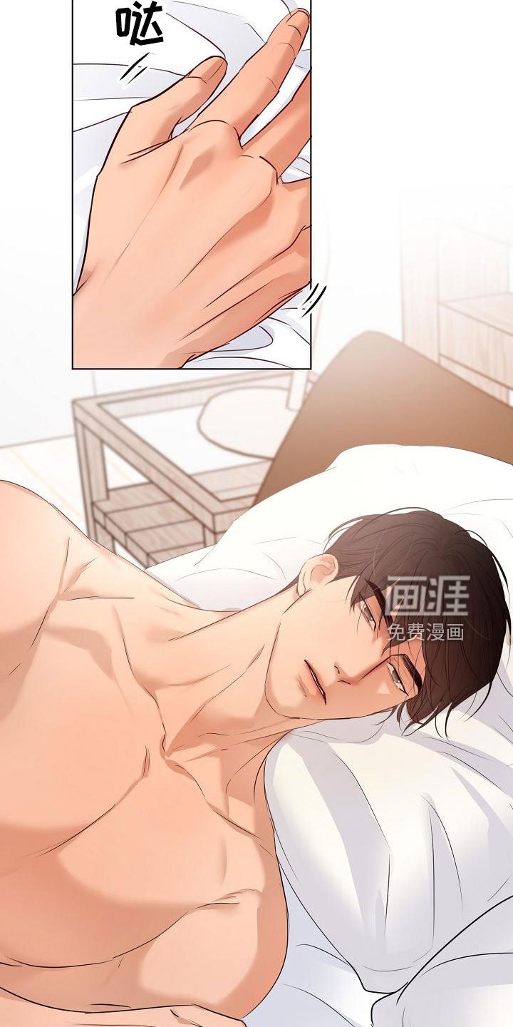 第133章：期待