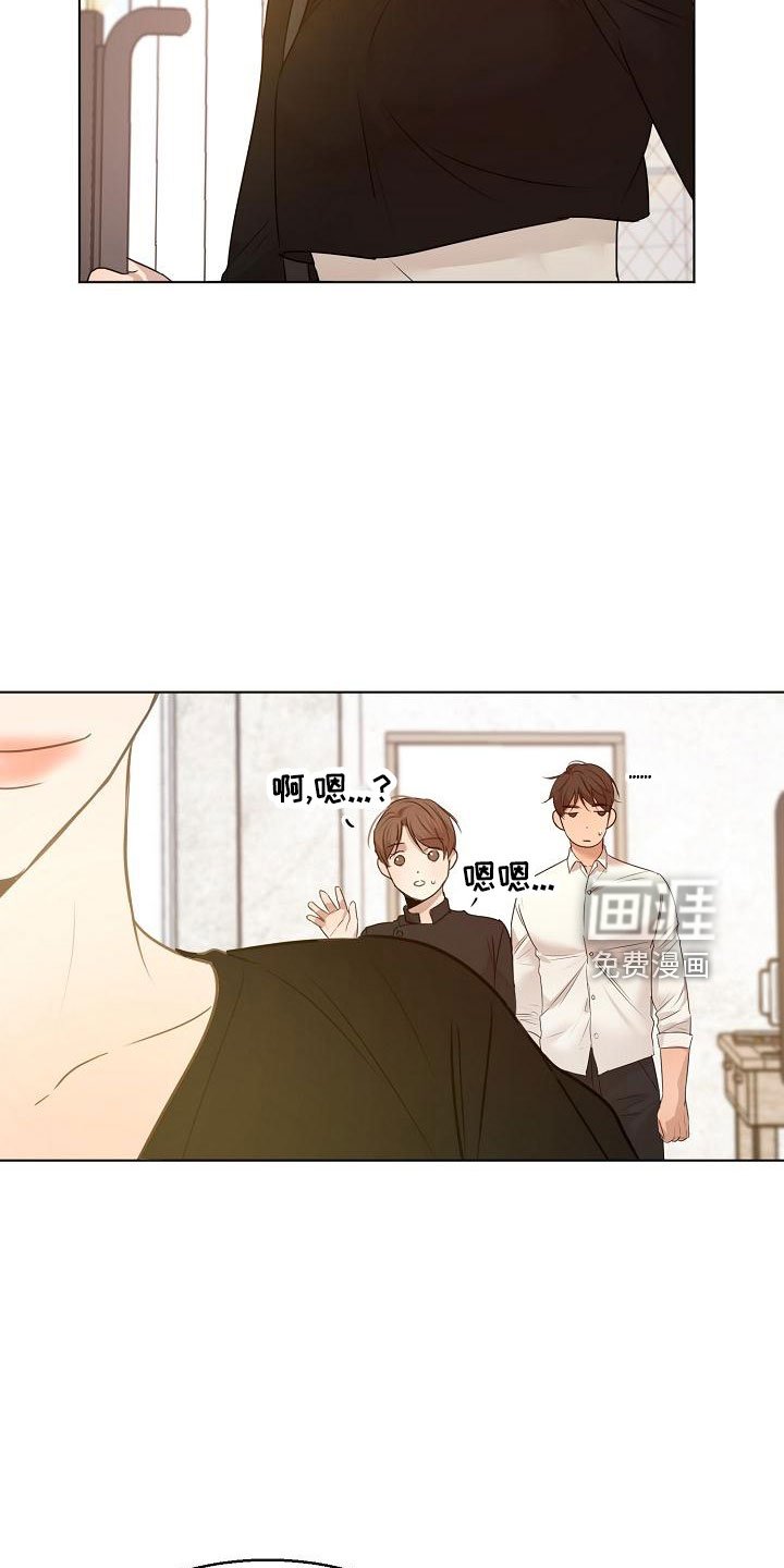 第134章：更加幸福