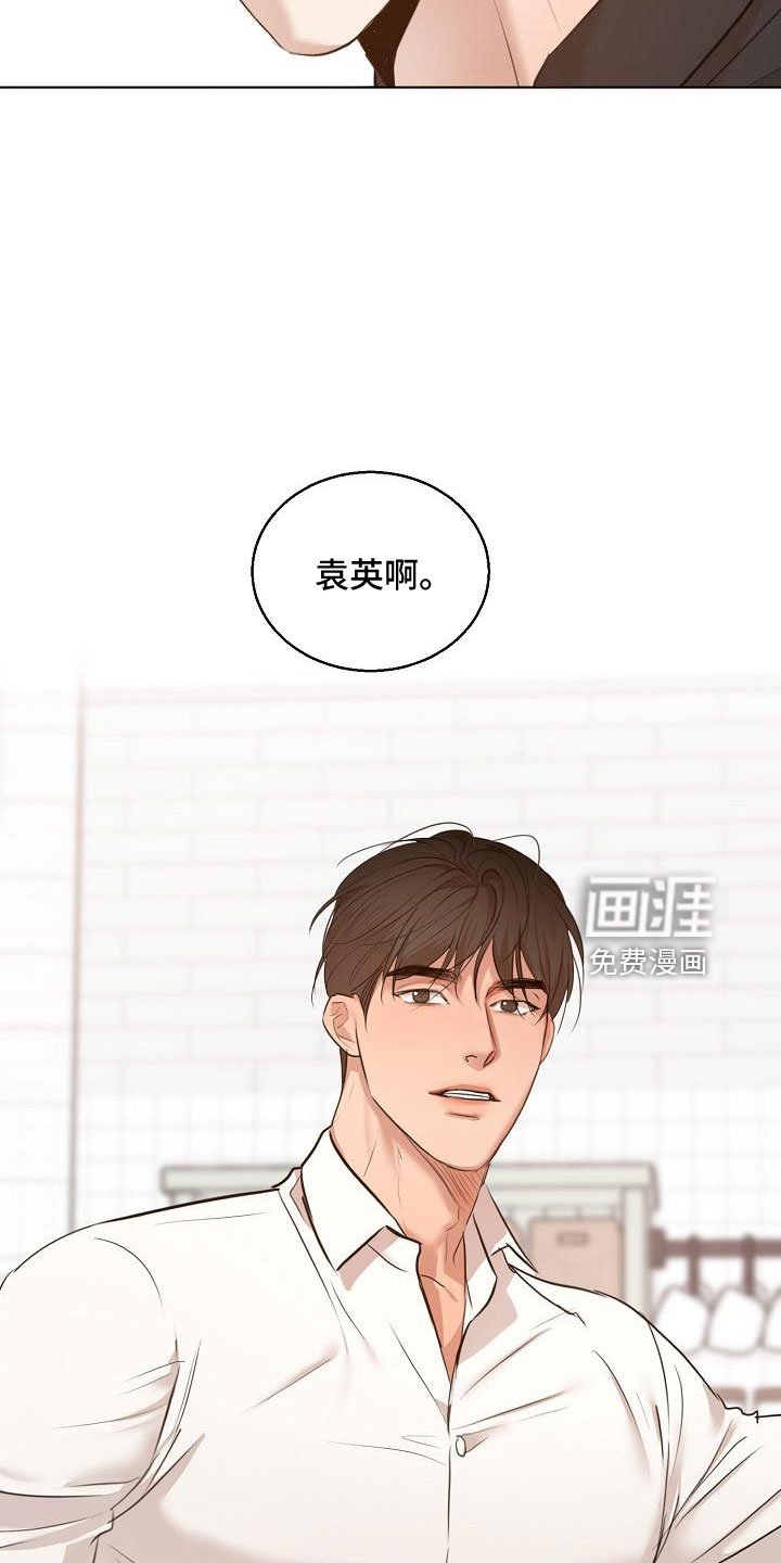第134章：更加幸福
