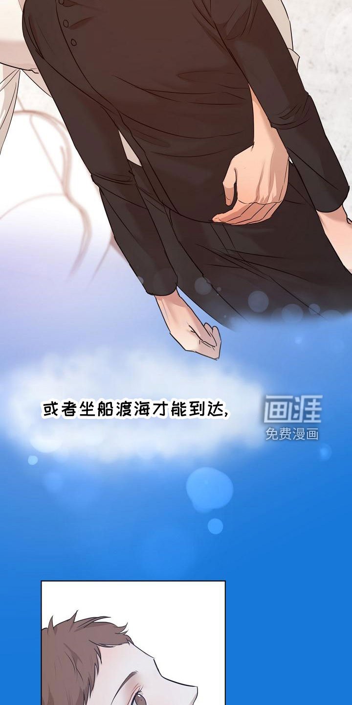 第134章：更加幸福