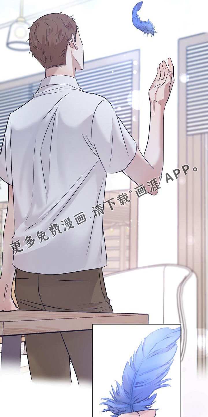 第134章：更加幸福