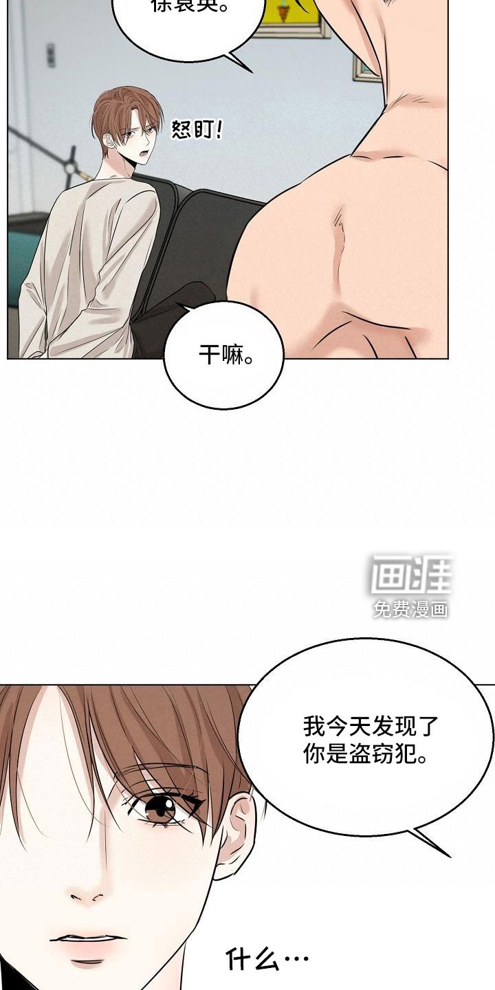 第136章：证据（完结）