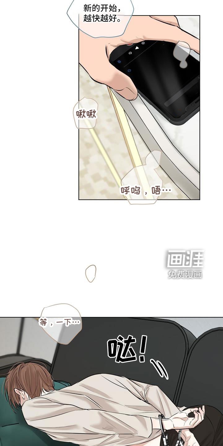 第136章：证据（完结）