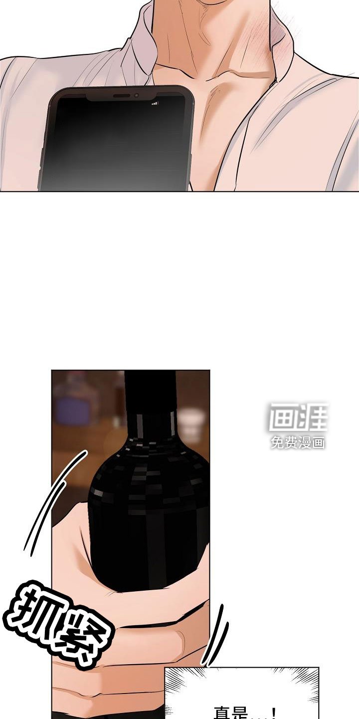 第136章：证据（完结）