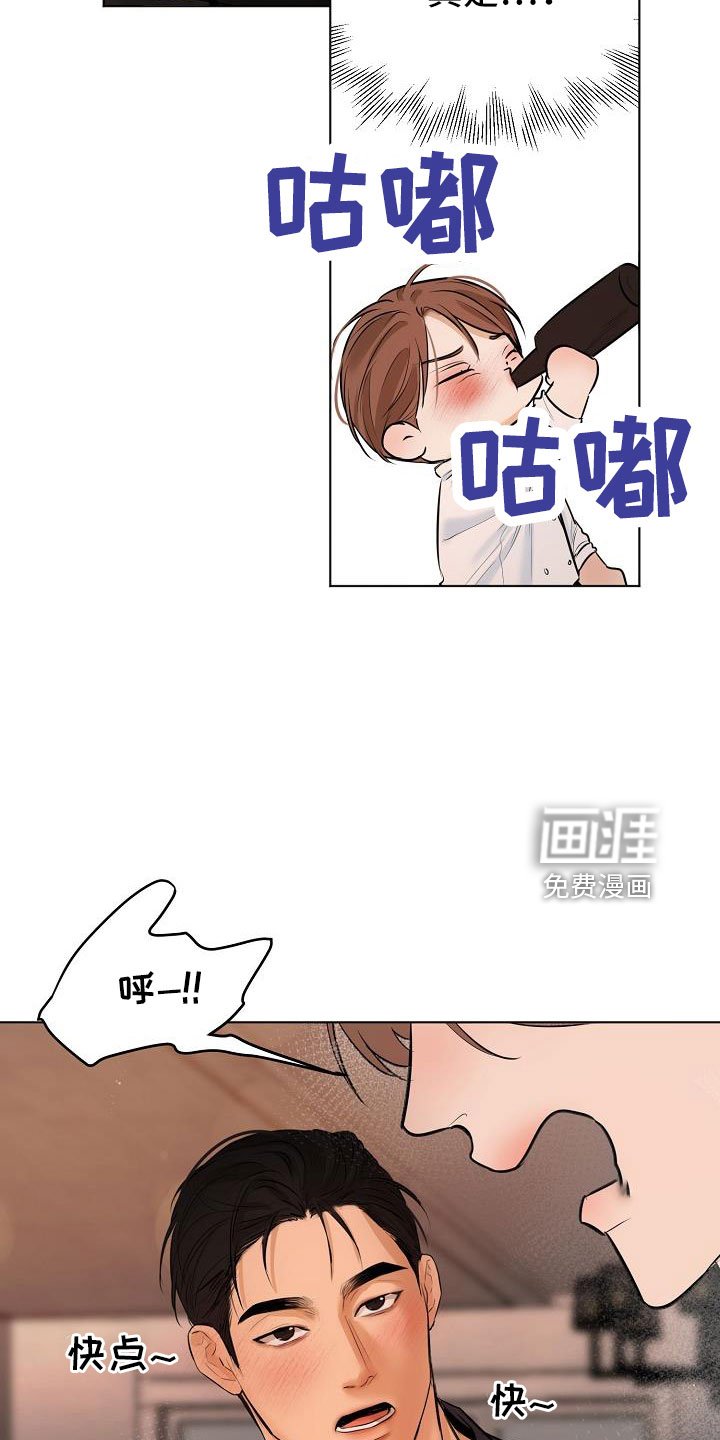 第136章：证据（完结）