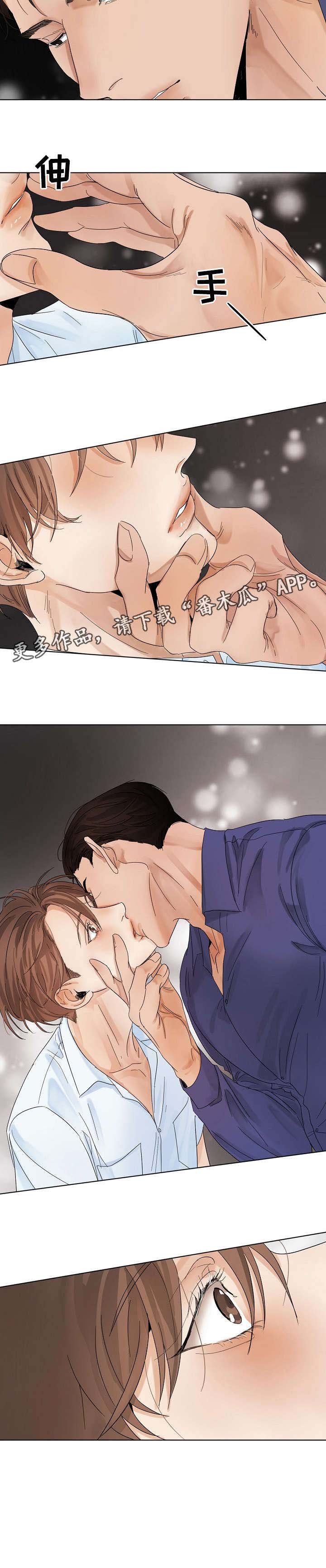 第16章：试试