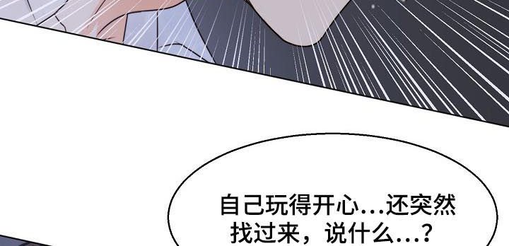 第52章：不要拖拖拉拉