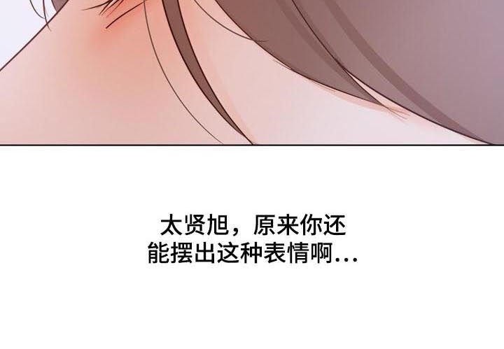 第56章：最后的机会