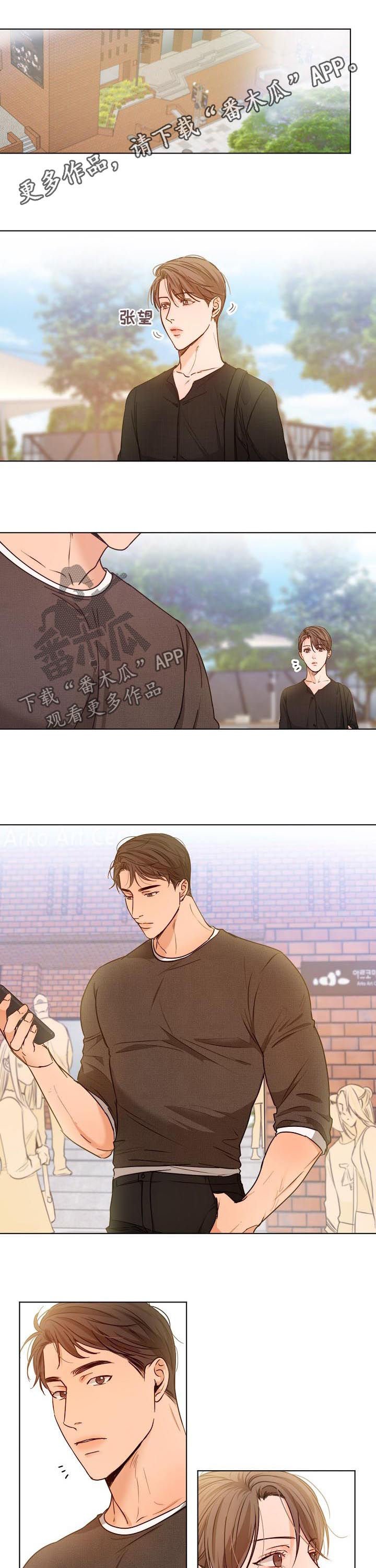 第65章：看电影