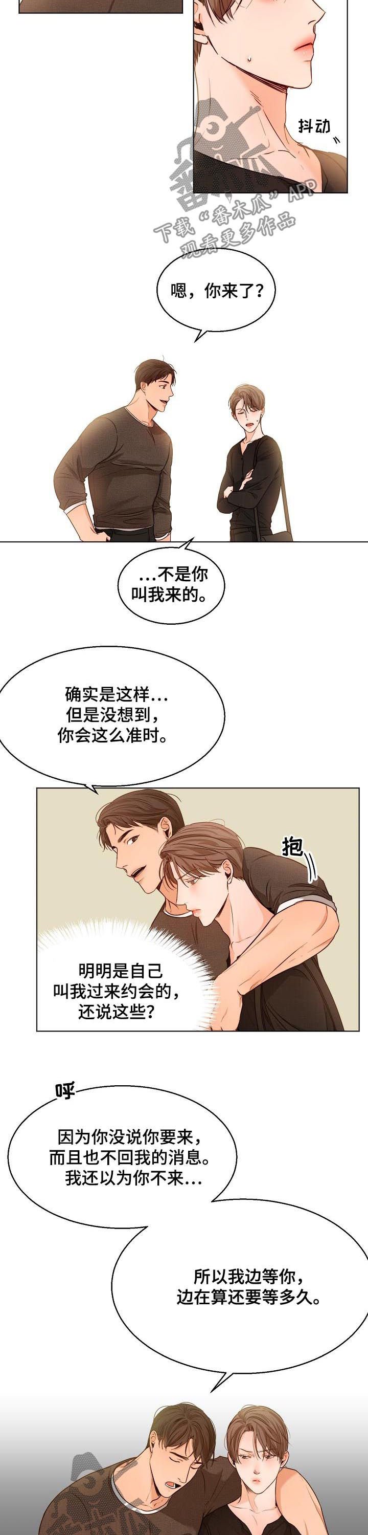 第65章：看电影