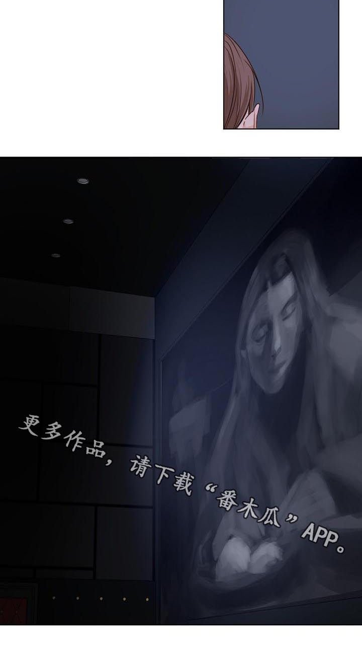 第65章：看电影
