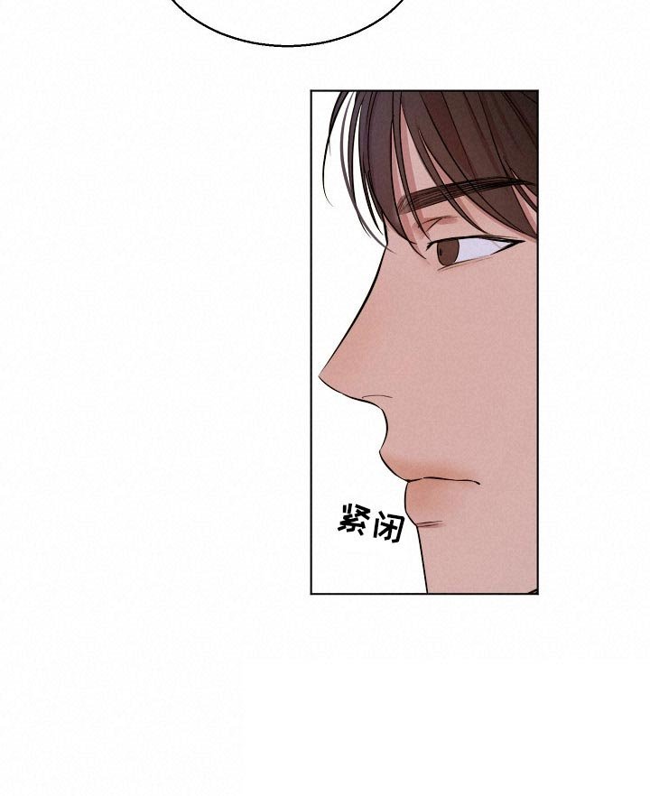 第78章：交往