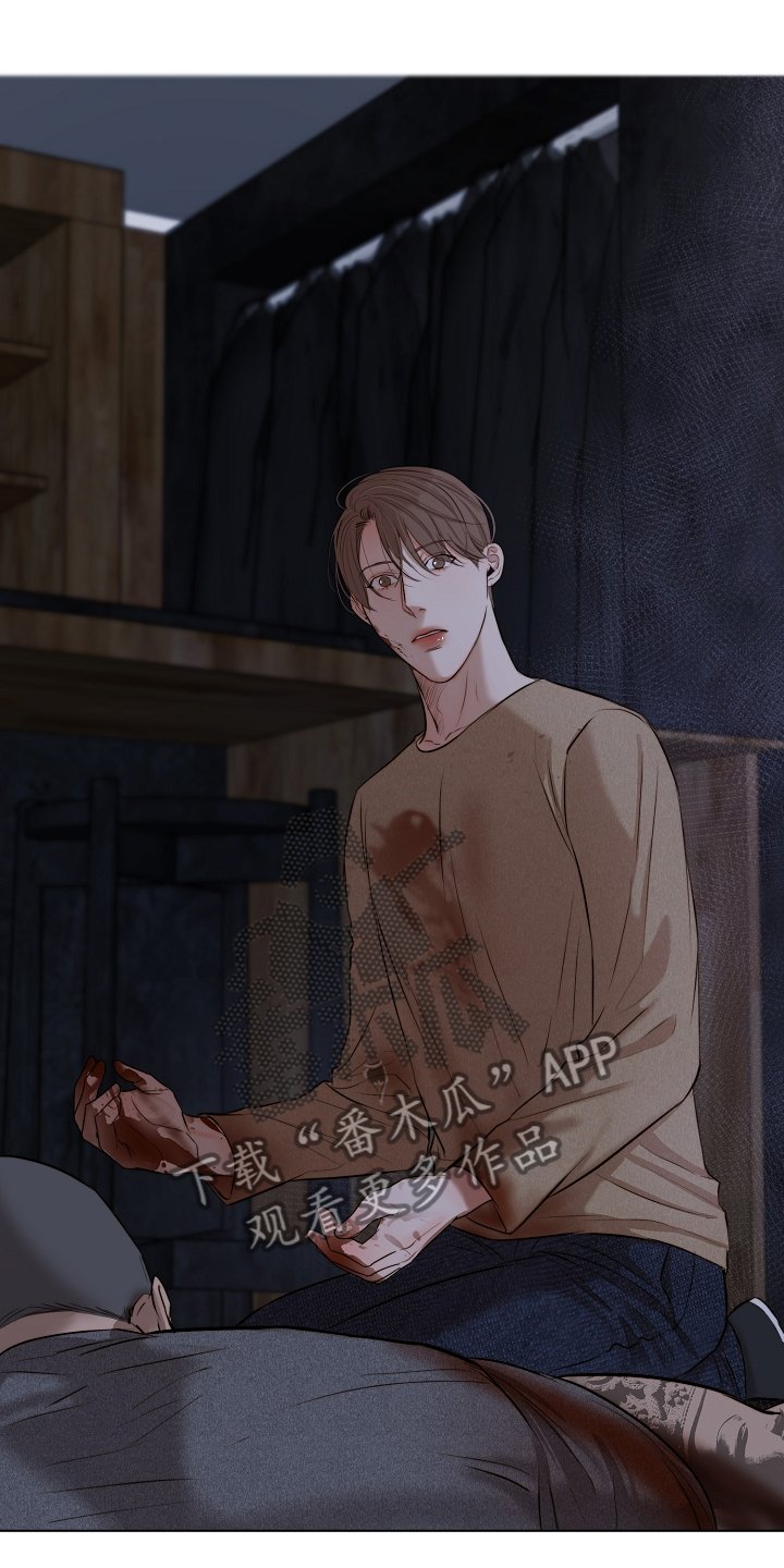 第93章：我该怎么办