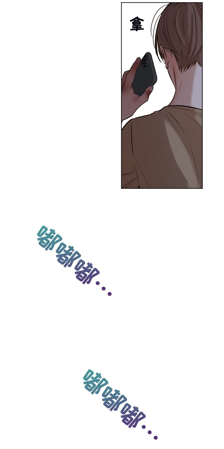 第93章：我该怎么办