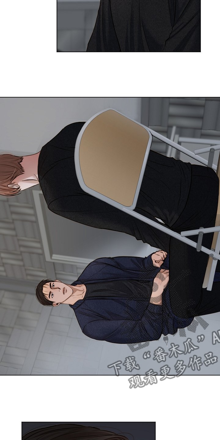 第95章：如实回答