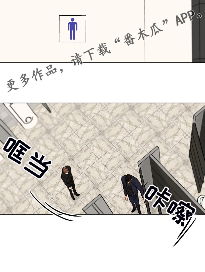 第95章：如实回答