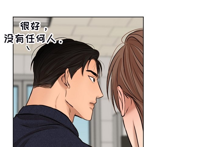 第96章：无声的哭泣