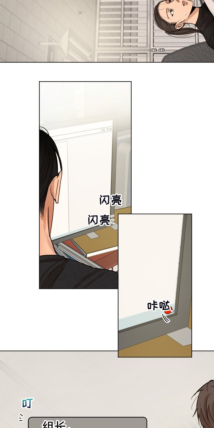 第99章：我好害怕