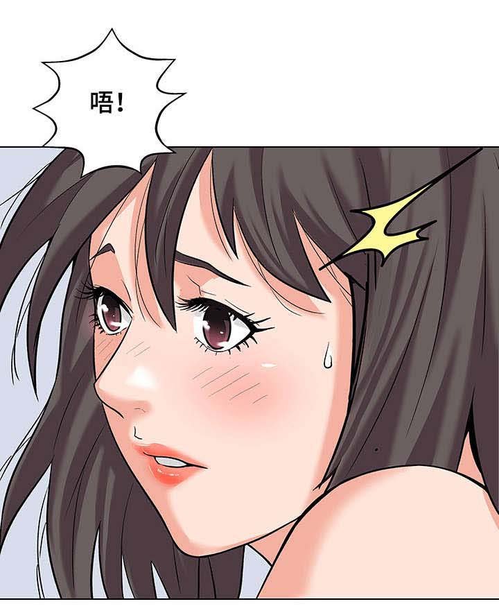 第13章： 接触