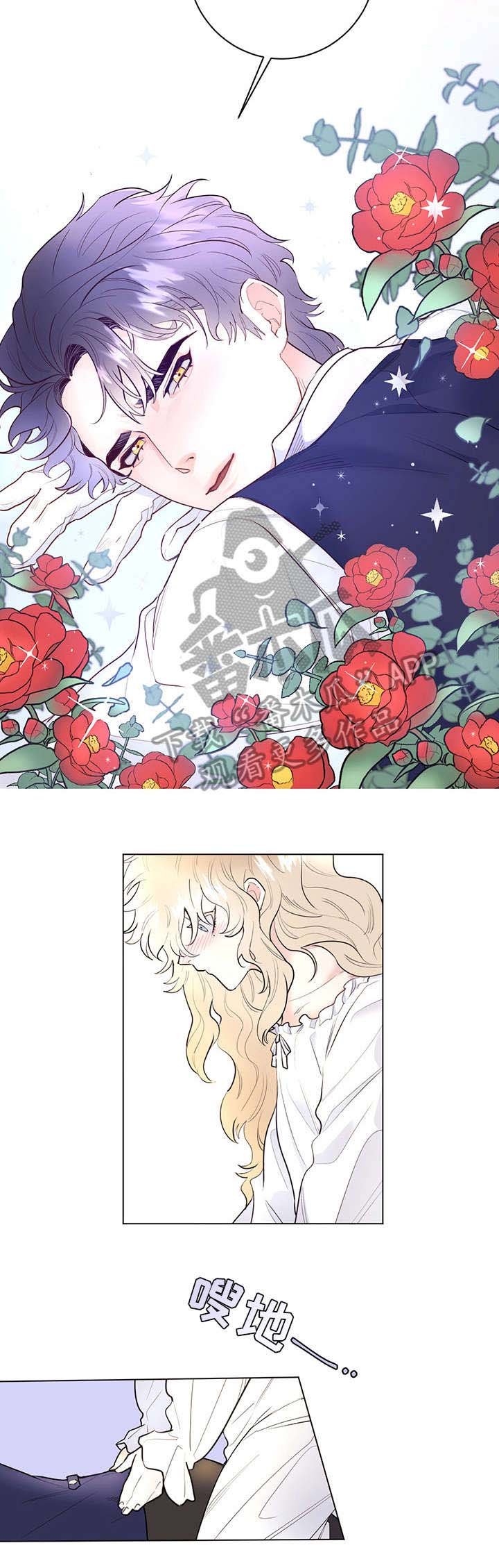 第10章：舒服
