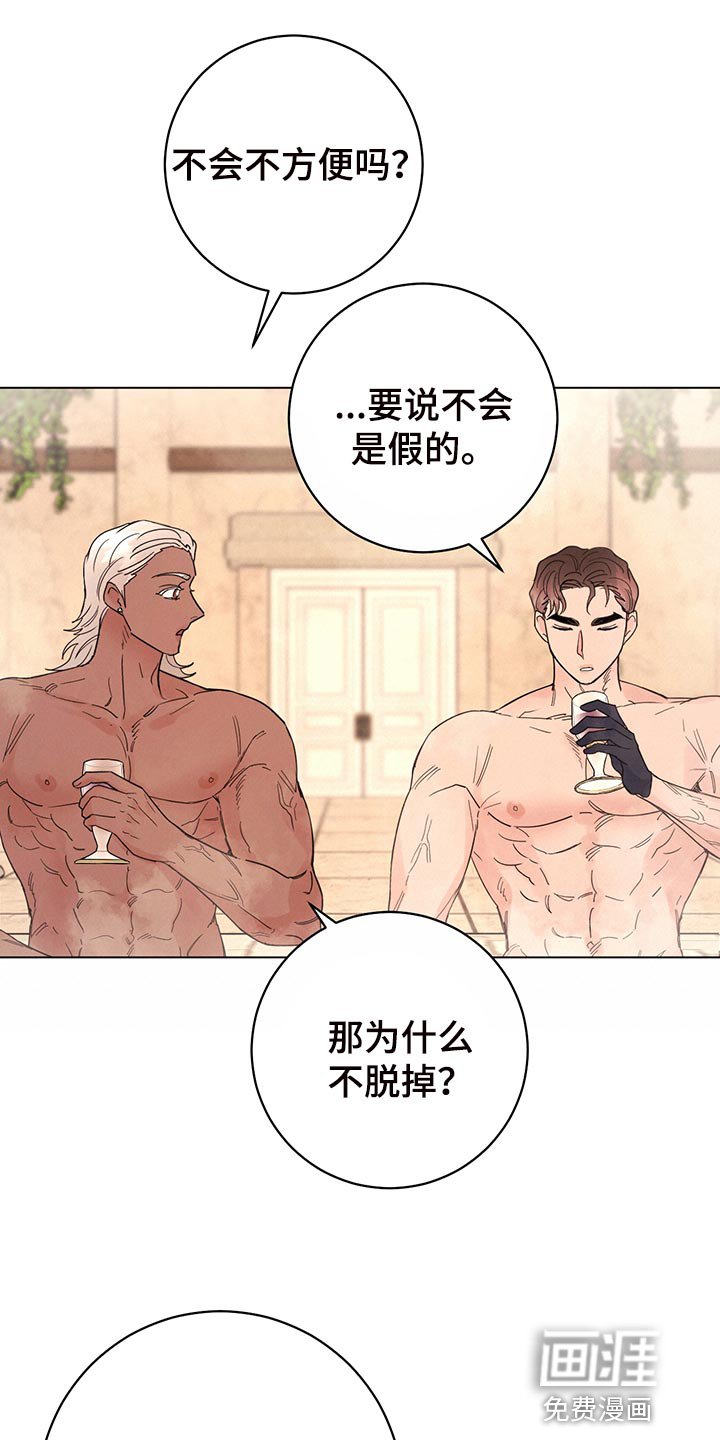 第100章：【番外】为所欲为