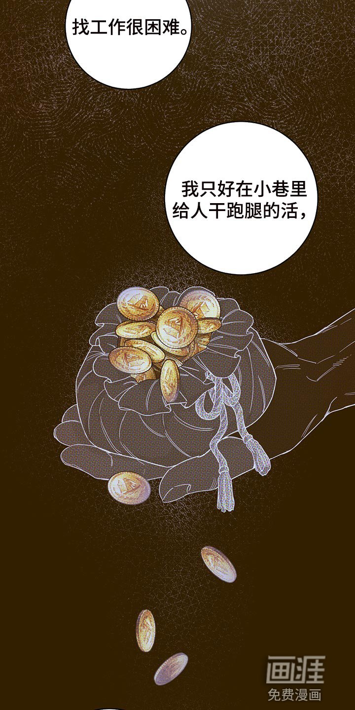 第100章：【番外】为所欲为