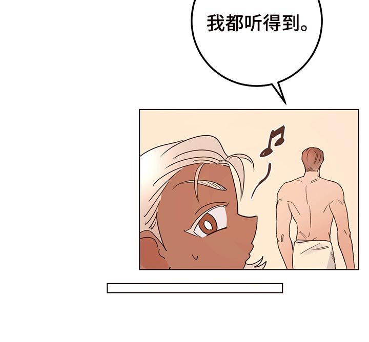 第100章：【番外】为所欲为