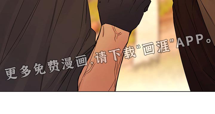 第101章：【番外】毒蛇