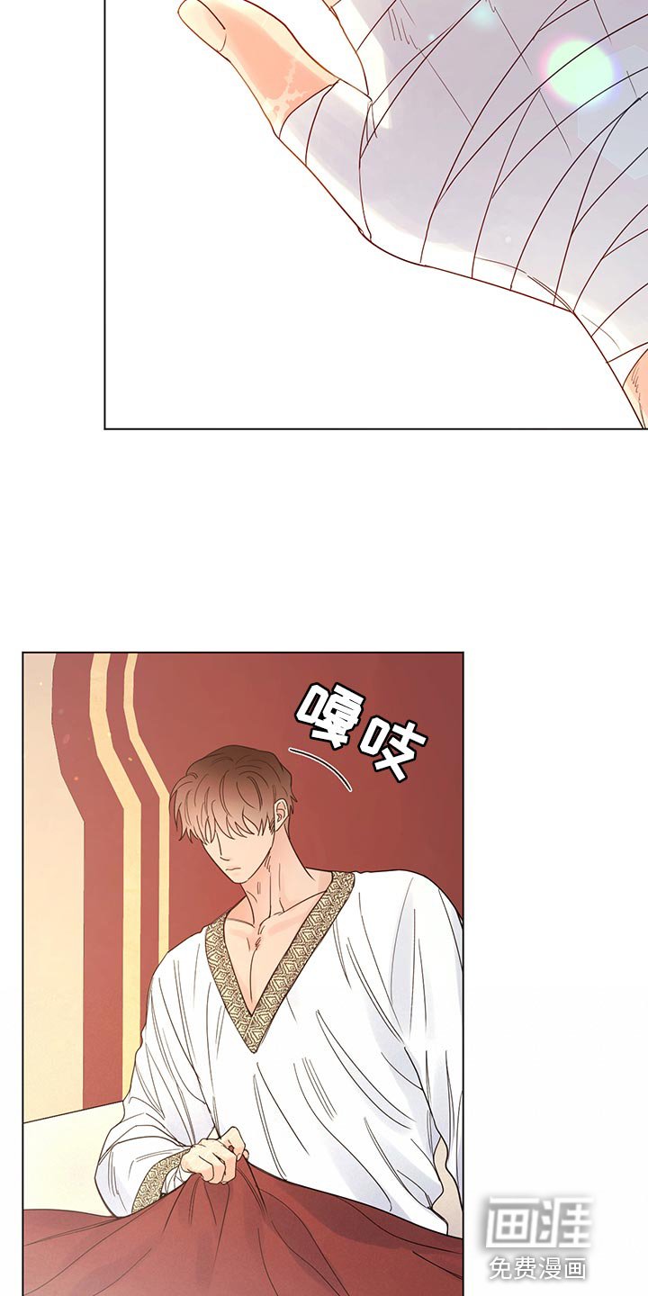 第103章：【番外】旅行（完结）