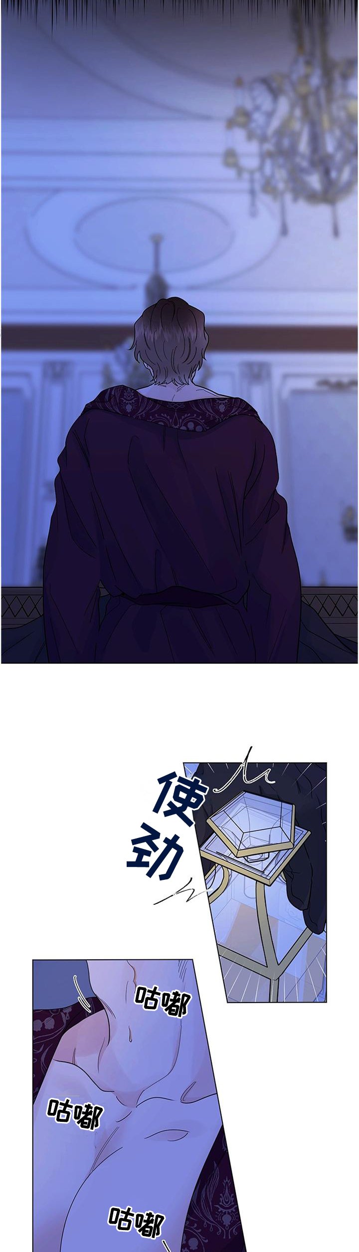 第28章：一定会再见的
