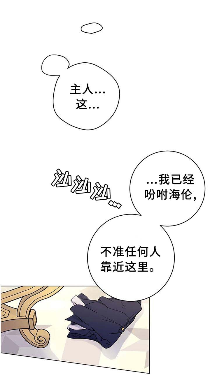 第38章：很适合