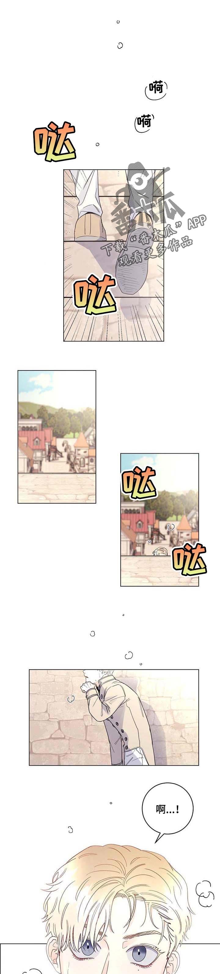 第62章：【第二季】期待今后的表现