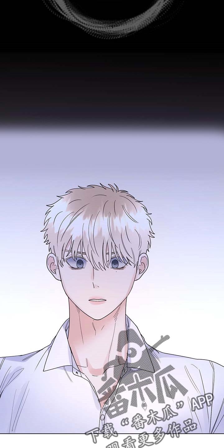 第68章：【第二季】求你别说了