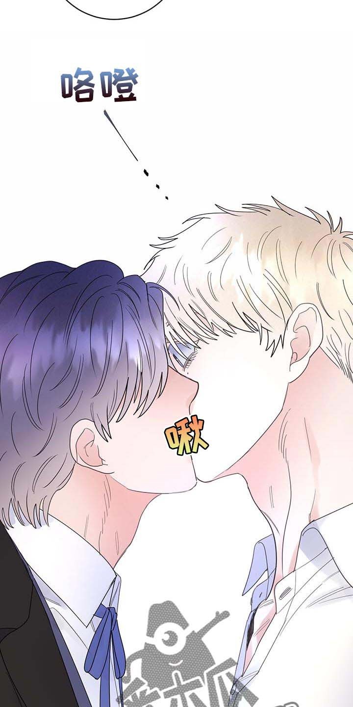 第69章：【第二季】想哭的人是我