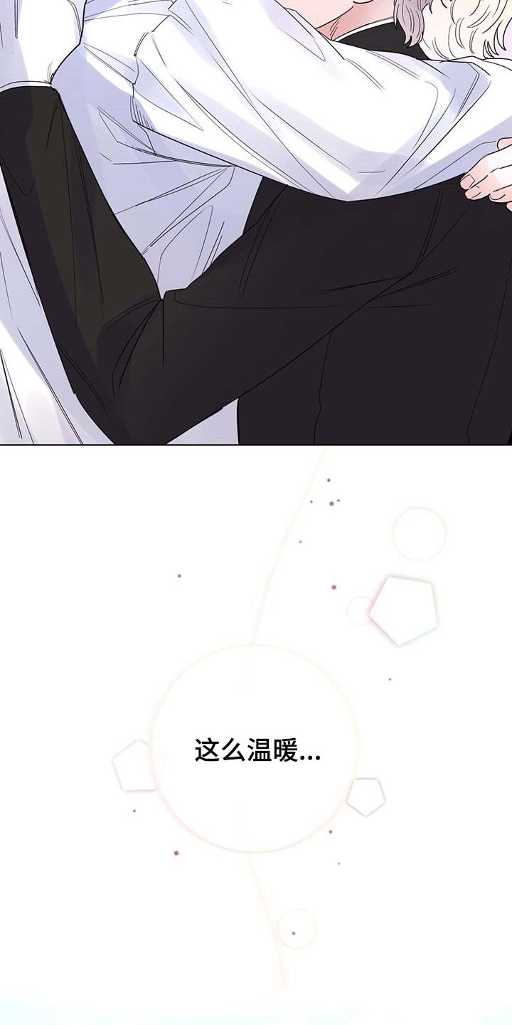 第70章：【第二季】伯爵家的作风