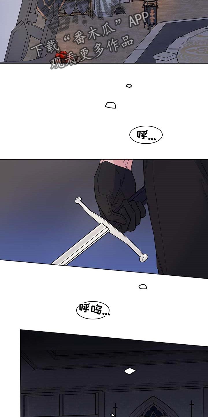 第71章：【第二季】比试