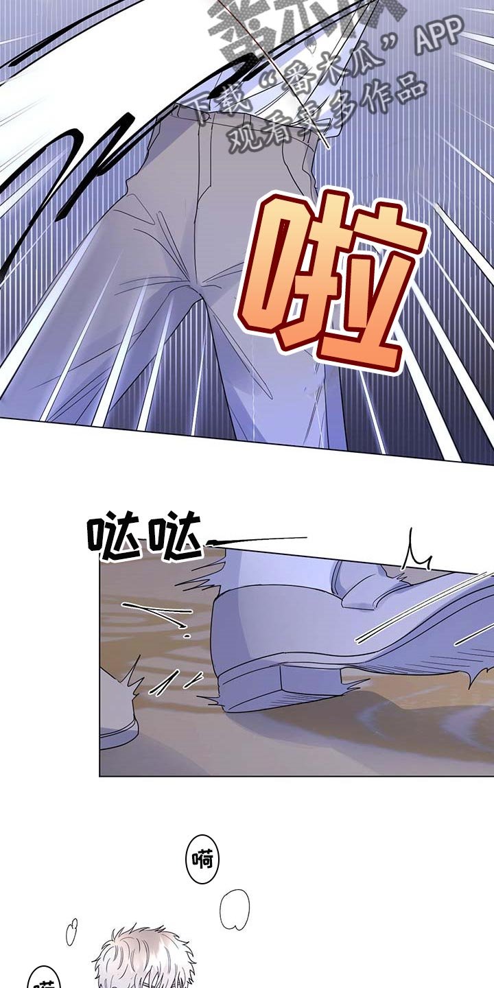 第71章：【第二季】比试