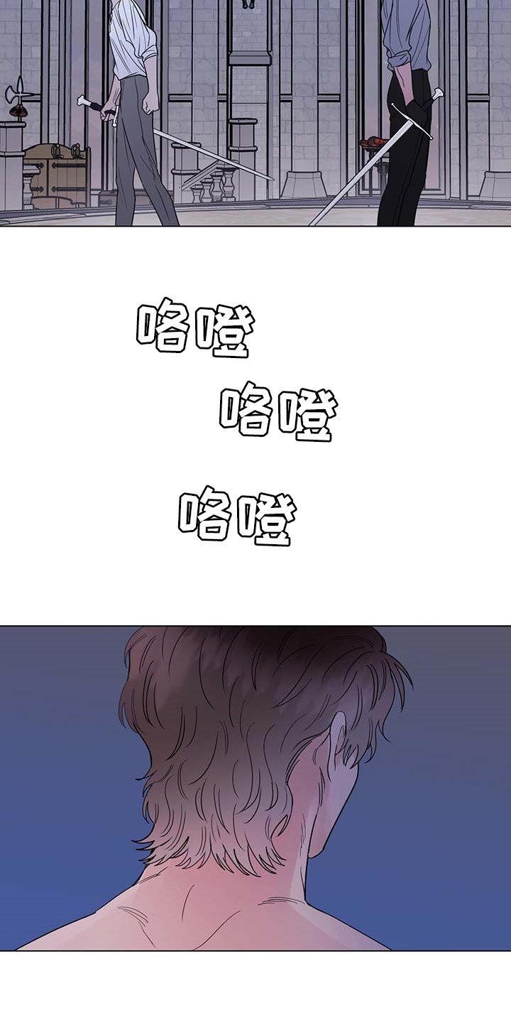 第72章：【第二季】还他自由