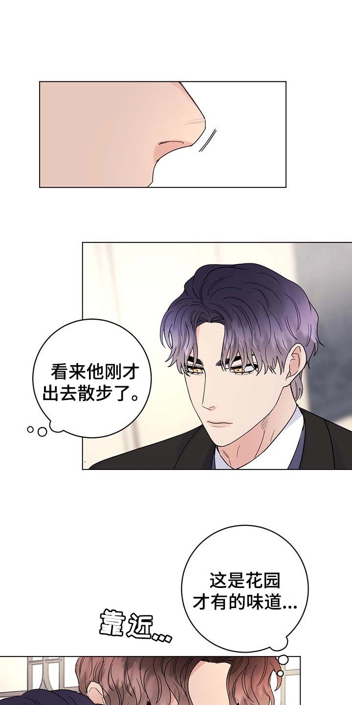 第72章：【第二季】还他自由